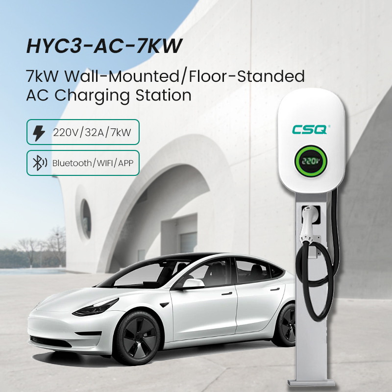 7kW Wall-Mounted/Floor-Standed AC Charging Station