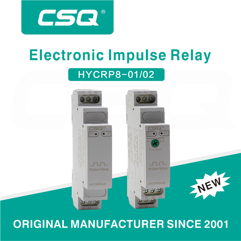 HYCRP8 Electronic Impulse Relay