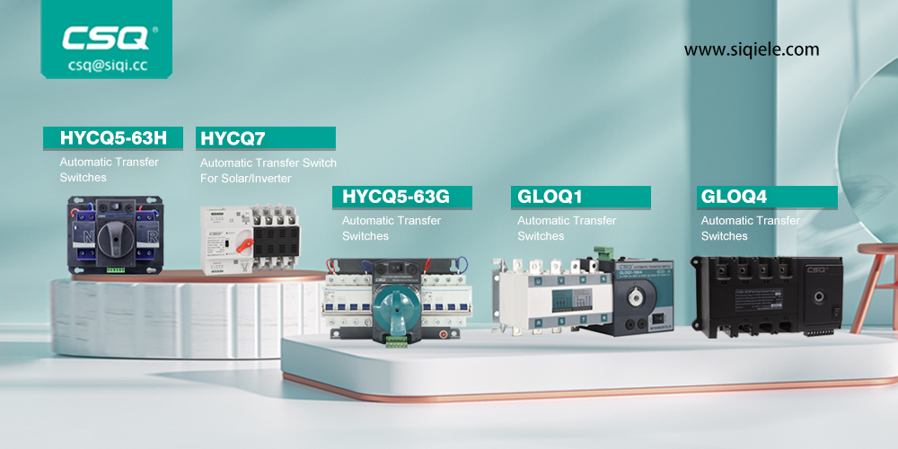How does an automatic transfer switch work？ Siqi Technology Co.,Ltd.